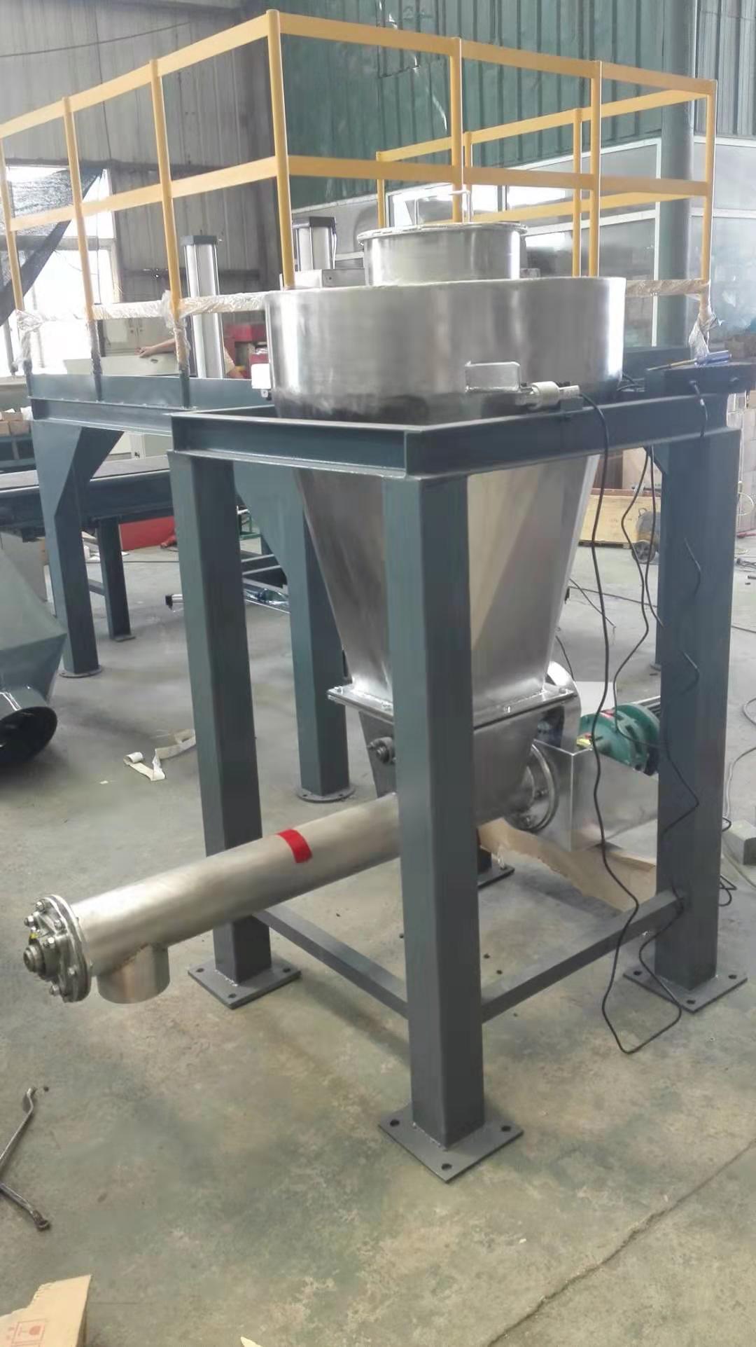 邯郸石灰粉减量秤