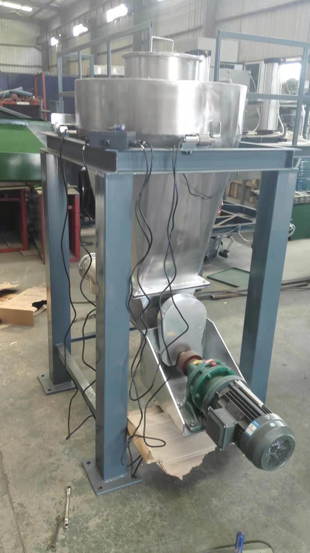 邯郸活性炭减量秤