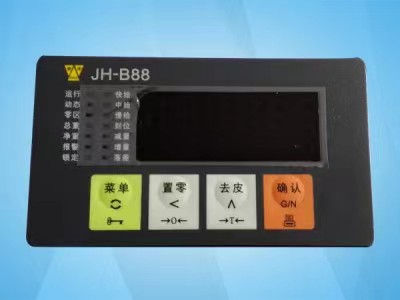 邯郸电子仪表