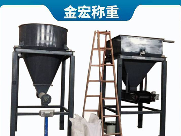 邯郸不锈钢液体失重秤