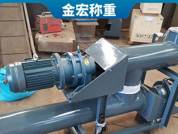 邯郸细粉计量秤