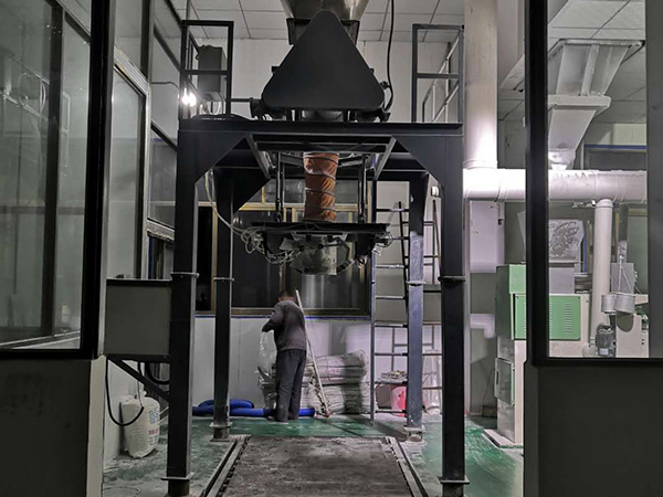 邯郸吨袋定量包装机