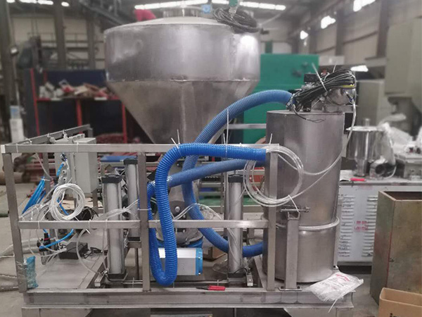 邯郸塑料颗粒吨袋定量包装秤