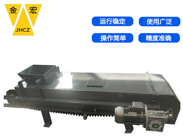 邯郸输送带计量器