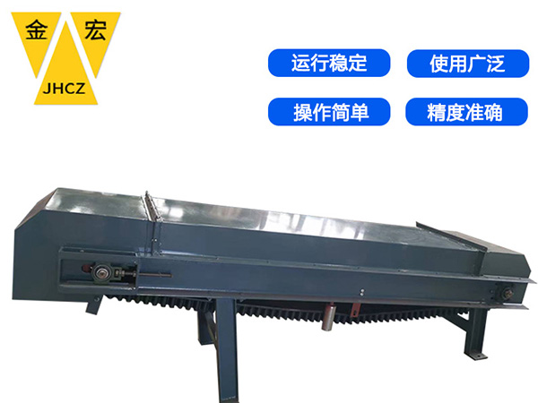 邯郸通过式电子皮带秤生产