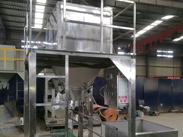 邯郸电子称重定量包装秤
