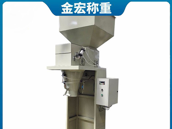 邯郸玉米糁小包装机