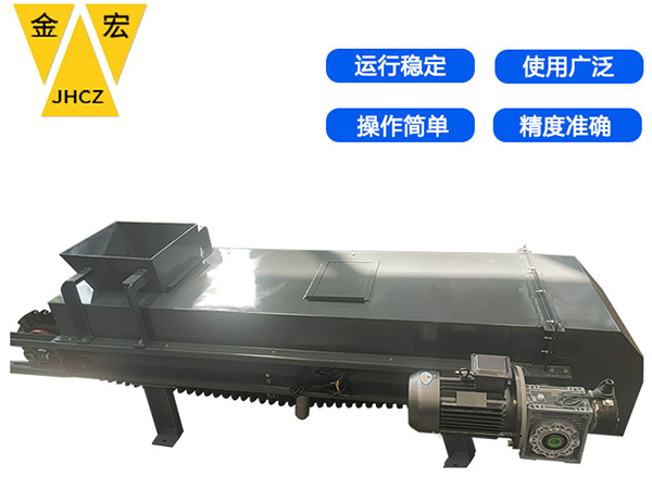 邯郸封闭式皮带配料秤