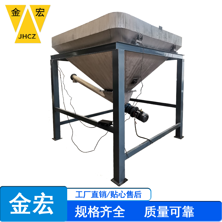 邯郸重型减量秤